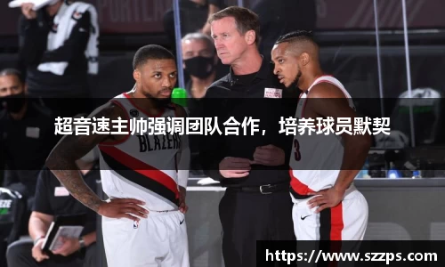 1xBET手机网页版登录