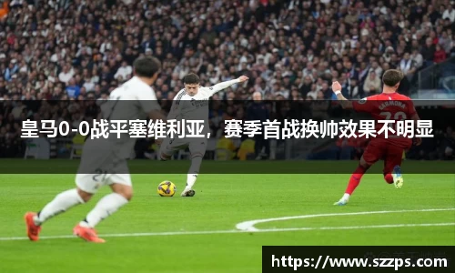 1xBET手机网页版登录