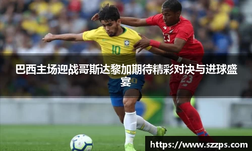 1xBET手机网页版登录